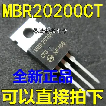 MBR20200 MBR20200CT 20A/200V ל-220