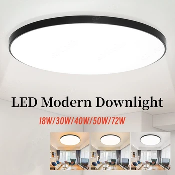 אור תקרת LED 220V דק במיוחד מודרניים מנורות תקרה עבור הסלון המקלחת חדר השינה המטבח עיצוב צמודי אורות LED