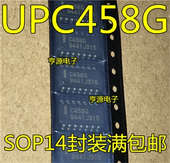 UPC458G2 UPC458G2-E1 C458G SOP14