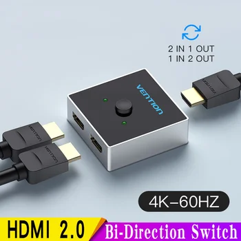 HDMI Switch דו-כיוון 2.0 HDMI 4K Switcher 1x2/2x1 מתאם 2 1 ממיר PS4 Pro/4/3 תיבת הטלוויזיה HDMI Splitter