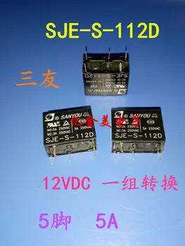 SJE-S-112D ממסר 12VDC המרה של 5 מטר 5A HF33F-012-ZS3