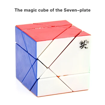 פאזל קוביית קסם 5 ציר 3 דרגה הקוביה 7 שבע טנגרם מקצועי חינוכי טוויסט צעצועים המשחק מאסטר אוסף חייב מתנה
