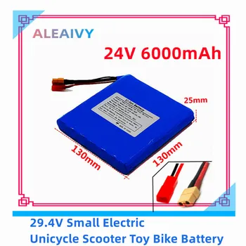 24V קטנועים סוללה 18650 7S2P 6000mAh Lithium-ion Battery Pack עבור 25.2 V/29.4 V חשמלי קטן שחדי אופן קטנועים צעצועים אופניים