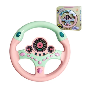 ילדים סימולציה הגה רכב צעצוע התקנה קלה סימולטור נהיגה הילדים מוקדם צעצועים חינוכיים (לא צריך לטפל.