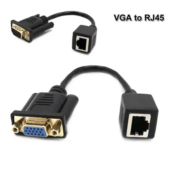 מקצועי LAN CAT5 CAT6 זכר/נקבה נקבה Plug and Play VGA מאריך VGA To RJ45 Ethernet יציאת כבל הרשת למתאם