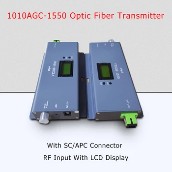 חדש 1010AGC-1550 סיב אופטי המשדר 1550nm CATV FTTH אופטי המשדר עם SC/APC מחבר RF קלט עם תצוגת LCD