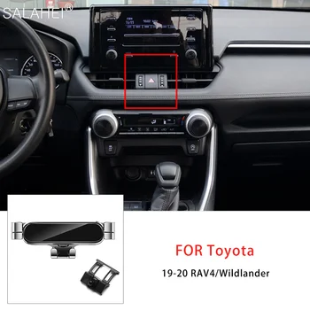 כוח המשיכה המכונית טלפון נייד בעל תמיכה ב-GPS עבור טויוטה RAV4 XA50 2019 2020 2021 עבור Iphone סמסונג Huawei Xiaomi אביזרים