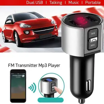 מטען רכב 2.1 A נגן מוזיקה MP3 מטען USB אלחוטית Bluetooth דיבורית לרכב Handfree LCD משדר FM USB כפול