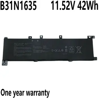 11.52 V 42Wh B31N1635 סוללה של מחשב נייד עבור ASUS VivoBook Pro 17 A705U N705U A705UA X705U X705UA X705UB X705UF X705UV X705UN X705UQ