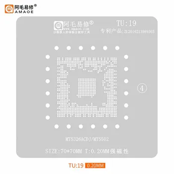 Amaoe TU19 הבי Reballing סטנסיל על MT5326 55024 טלוויזיה LCD חדר הבקרה הראשי מעבד מרובע חור לרתך פח צמח נטו חום תבנית 0.2 מ 