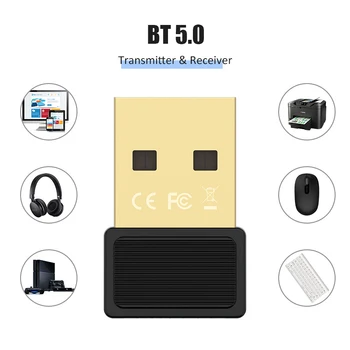 USB מתאמי Bluetooth BT 5.0 RTL8761B שבב אלחוטי usb dongle למחשב רמקול לוח מדפסת שמע מוסיקה מקלט משדר