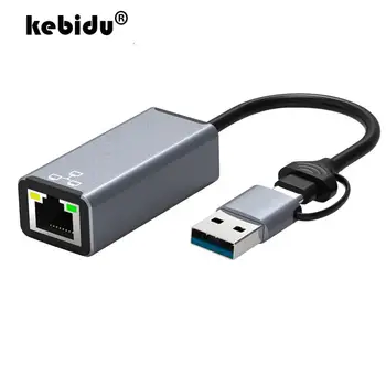 USB3.0 Ethernet Adapter Type-C 1000Mbps USB רשת RJ45 כרטיס עבור המחשב הנייד Xiaomi המחשב לאינטרנט Lan USB Mi Box S נינטנדו מתג