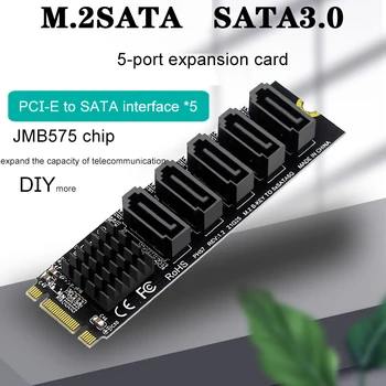 M. 2 NGFF B-Key Sata to SATA 3 5 יציאת הרחבה כרטיס 6Gbps הרחבה כרטיס JMB575 Chipset תמיכה מסוג SSD ו-HDD