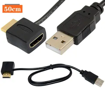 HDMI תואם זכר ונקבה ספק כוח כבל USB ל-HDMI תואם את מינם מזכר לנקבה כבל חשמל, 0.5 מטר
