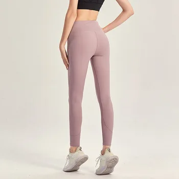 lululemoni יוגה לנשים יבש מהירה אימון כושר מכנסיים גבוהה המותניים עירום יוגה היפ הרמת מכנסיים צמודים ספורט מכנסיים