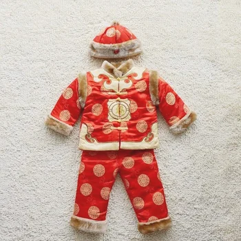 החורף סינית מסורתית שנה החדשה תינוק בן יומו של הילד האדום המרופד חמים כובע טאנג חליפה לילדים, מתנת יום הולדת העליון מכנסיים להגדיר
