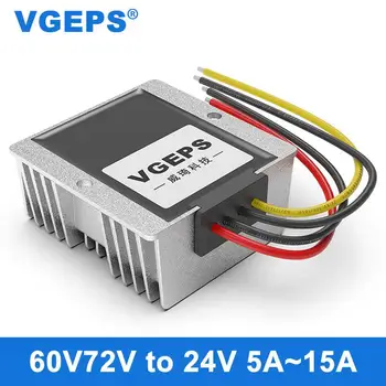 48V60V72V כדי 24V DC אספקת חשמל מודול 30-85V למטה 24V DC-DC הרגולטור ממיר עבור כלי רכב חשמליים