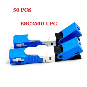 מיוחד מהיר מחבר 50pcs ESC250D UPC באיכות גבוהה, סיבים אופטיים FTTH מחבר דיוק גבוה במהירות מחבר משלוח חינם