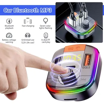 אלחוטית לרכב משדר FM Bluetooth נגן MP3 כרטיס TF הידיים שיחה חינם QC3.0 טעינה מהירה משטרת מתאם כוח w/תאורה צבעונית