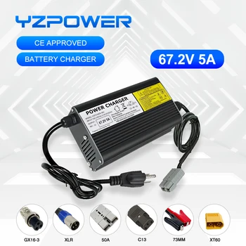 YZPOWER מהר 67.2 V 5A 16 סוללת ליתיום מטען עם פלט Plug עבור 60V יון מנוע מונע אופניים חכם טעינת כלי עם האוהדים