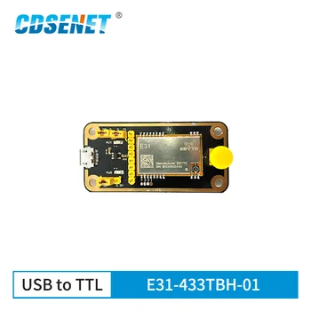 USB-to-TTL בדיקת לוח AX5243 30dBm 433MHz FEC הרבה אלחוטי המשדר מודול E31-433TBH-01