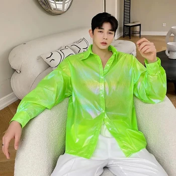 הולוגרמה לייזר Sympony חולצות ירוק צבעוני קרם הגנה וsunproof האדם של הילד שיק חריף חולצת שרוול ארוך מופע הבמה בשידור חי