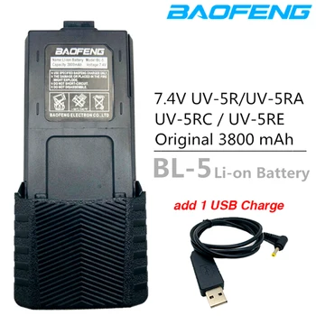 מקורי BL-5 Baofeng UV-5R סוללה 3800mAh סוללה מטען כבל USB כבל BF-F8 uv 5r uv5r UV-5RE UV-5RA 5RB 5RL F8+