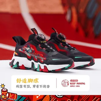 ילדים 2023 השנה החדשה Shanyu נעליים מזדמנים עבור נערים ונערות, נעלי ספורט לילדים של נעליים אדומות 312318818
