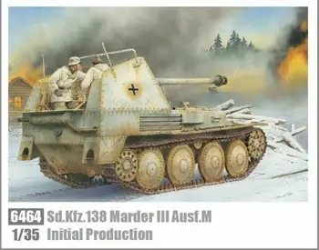 הדרקון 6464 1/35 sd.kfz.138 מרדר III Ausf.M הראשונית של המוצר חכם מודל הערכה