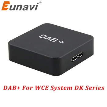 את שידור אודיו דיגיטלי ( DAB+) רק עבור Eunavi Windows CE מערכת DK סדרת dvd לרכב, פריט זה לא מוכר בנפרד!