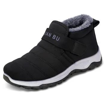 גברים כותנה נעלי החורף קטיפה עבה מזדמנים נעלי ספורט החלקה נוח ללבוש עמידים בחוץ חם שלג מגפי גודל 39-44