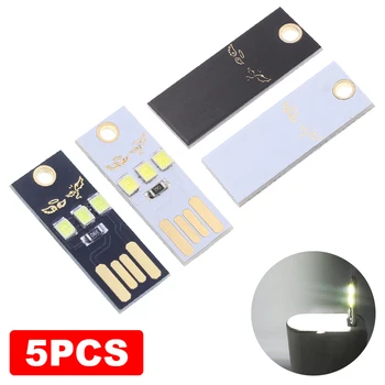 5PCS מנורת לילה מיני כיס כרטיס כוח USB LED מנורת 0.2 W סופר מבריק LED אור ספר עבור מחשב נייד מחשב בנק כוח טעינה