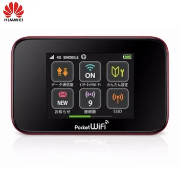 סמארטפון Huawei GL10P 4G כיס Wifi 4g LTE הנתב האלחוטי עם חריץ לכרטיס ה-SIM