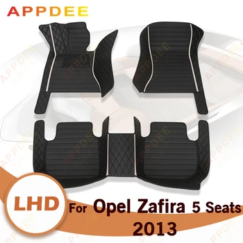 המכונית מחצלות עבור אופל Zafira חמישה מושבים 2013 מותאם אישית אוטומטי הרגל ריפוד הרכב שטיחים לכסות את הפנים אביזרים