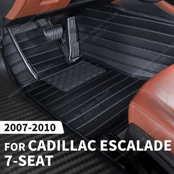 מותאם אישית סיבי פחמן סגנון מחצלות עבור קאדילק SRX 7-מושב 2007-2010 08 09 רגל שטיח כיסוי רכב הפנים אביזרים