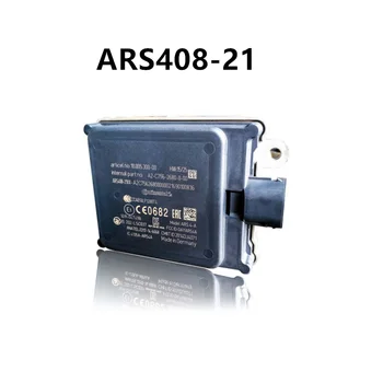 גרמניה ARS408-21 מ 