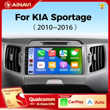 Ainavi רדיו במכונית אנדרואיד אוטומטי עבור KIA Sportage 3 Sportage R 2010-2016 Carplay נגן מולטימדיה סטריאו לרכב 4G wifi Qualcomm 2din