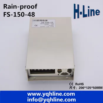 גשם-הוכחה LED החלפת אספקת חשמל פלט DC 48V 3.2. 150W שנאי LED החלפת ספק כוח LED driver (פ. י.-150-48)