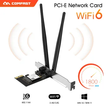 CF-AX180 SE 1800Mbps WiFi 6 PCI-E כרטיס רשת 2.4 G/5Ghz-802.11 ac/ax אלחוטי Dual Band PCI Express רשת אנטנה על שולחן העבודה