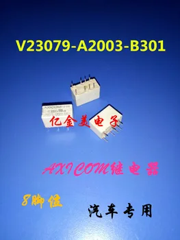 V23079-A2003-B301 8 pin ממסר חדש מקורי