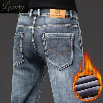 חורף חם קטיפה אנשים חדשים כחול אפור צמר עבה, ג 'ינס רוכסן כיס עיצוב מטען למתוח מכנסי ג' ינס מכנסיים מותג