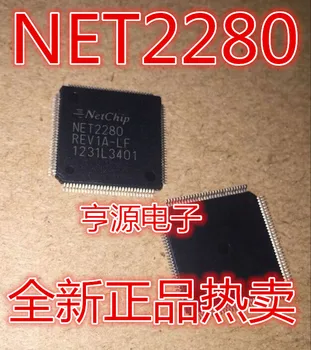 NET2280REV1A-אם NET2280