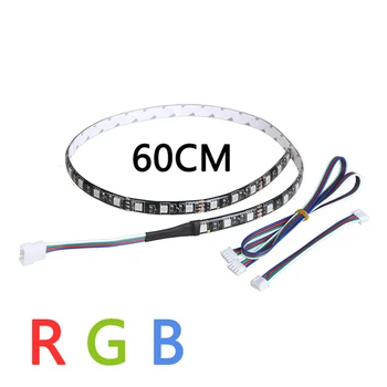LERDGE מדפסת 3D אביזרי אור LED RGB רצועת LED 5050 עם כבלים Lerdge לוח חלקים כפול מכבש מודול RGB שליטה