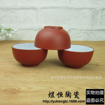 Yixing 4 ספלי תה בינוני אדום/שחור כוס תה בשביל קומקום קערה קונג פו סגול קליי כוסות 40ml