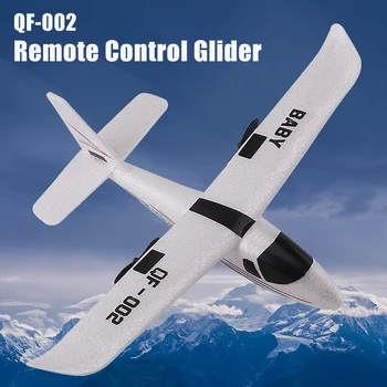 קצף מטוס RC מטוס 2.4 GH 2CH שליטה מרחוק מטוסים DIY הטיסה צעצועים קל משקל אך יציב קל Controled הגלשן עבור הילד.