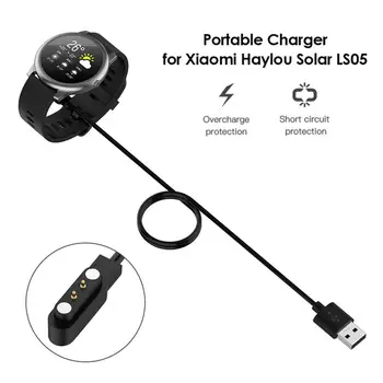 מגנטי USB כבל טעינה Smartwatch מטען עבור Xiaomi Haylou השמש LS05 שעון חכם 60-100 ס 