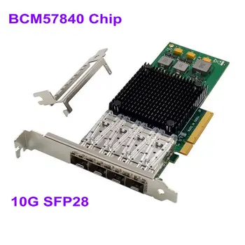 PClE X8 BCM57840 4 יציאת שרת כרטיס רשת 10G SFP+ סיבים PCI Express רשת Ethernet