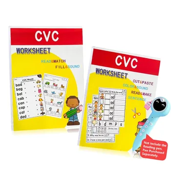 פונטיקה CVC המילים חוברות עבודה גליונות עבודה מחברות כתיבה תרגול תרגיל ספרים שפה כישורי אמנויות מילות ראייה הילדים שיעורי בית