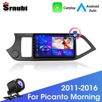 Srnubi 2 Din רדיו במכונית עבור KIA PICANTO בוקר 2011 2012 2013 2014 2015 2016 אנדרואיד 12 נגן מולטימדיה Carplay סטריאו GPS DVD