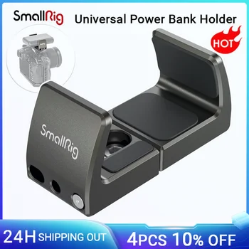 SmallRig בנק כוח אוניברסלי מחזיק אייפון 14 DSLR של סוני, מצלמה טלפון נייד כוח בנק מלחציים צילום וידאו תמיכה מעטה